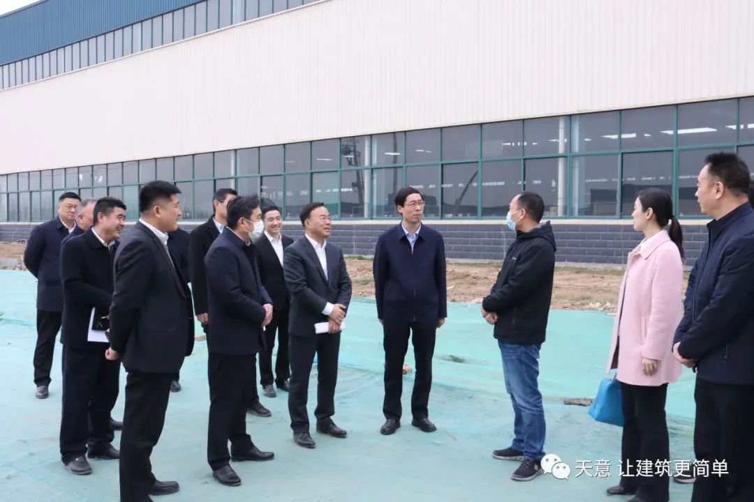 區(qū)委副書記、區(qū)長王營召開天意機械大宗固廢智能裝備研發(fā)生產(chǎn)項目現(xiàn)場推進會