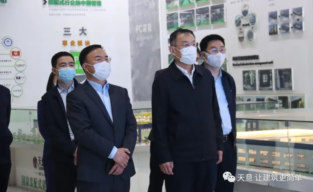 加強政企互動交流，促進政企良性互動